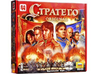 Лот: 16828137. Фото: 1. Стратего настольная игра. Настольные игры, карты