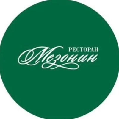 Лот: 24562404. Фото: 1. Официант. Работа, вакансии