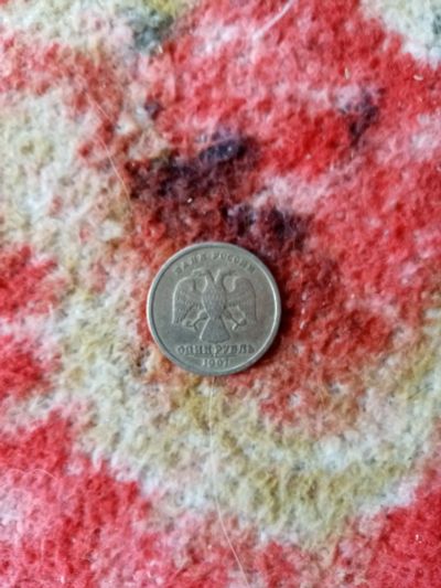 Лот: 20550054. Фото: 1. Монета 1997. Россия после 1991 года
