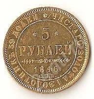 Лот: 580330. Фото: 1. 5 рублей 1846 год золото. Россия и СССР 1917-1991 года