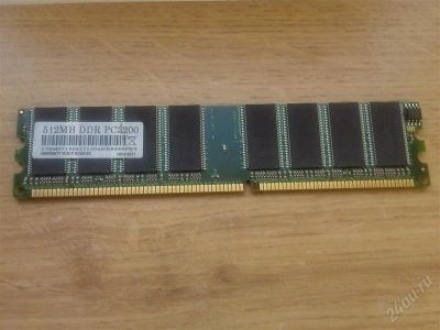 Лот: 2312722. Фото: 1. Оперативная память 512mb PC3200. Оперативная память