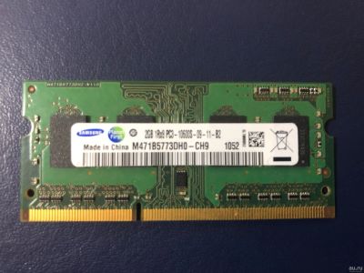 Лот: 13320008. Фото: 1. Оперативная память Samsung - DDR3... Оперативная память