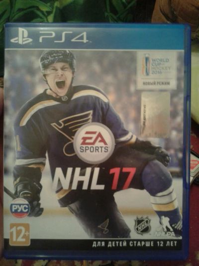 Лот: 9468569. Фото: 1. NHL17 (PS4) Продажа/Обмен. Игры для консолей