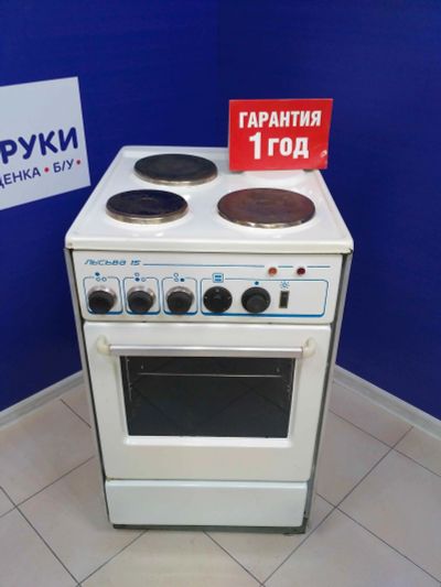 Лот: 14663694. Фото: 1. Плита электрическая лысьва 15... Плиты, духовые шкафы, варочные поверхности