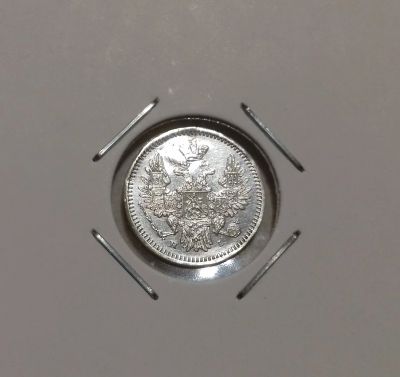 Лот: 19085336. Фото: 1. 5 копеек 1853 года (СПБ НI) --... Россия до 1917 года