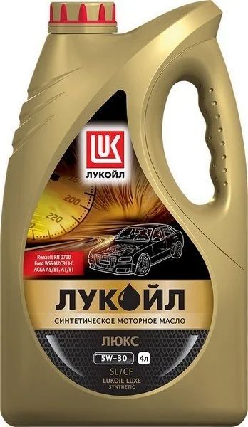 Лот: 20351912. Фото: 1. Лукойл люкс СИНТЕТИЧЕСКОЕ SAE... Масла, жидкости