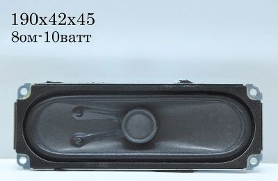 Лот: 5444582. Фото: 1. Динамик №118 8ом-10ватт. Динамики