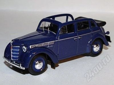 Лот: 329814. Фото: 1. Москвич 420 A Легенды СССР. Автомоделизм