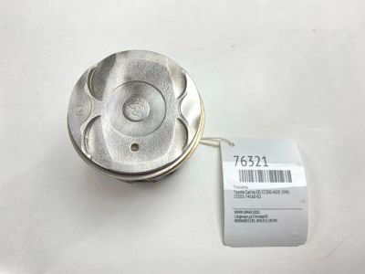 Лот: 21110596. Фото: 1. Поршень Toyota Carina Ed 1995... Двигатель и элементы двигателя