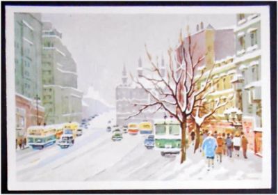 Лот: 7706259. Фото: 1. Открытка Ромодановская. Москва... Открытки, конверты