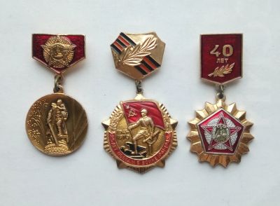 Лот: 25806649. Фото: 1. Значки СССР Юбилеи Победы. Сувенирные