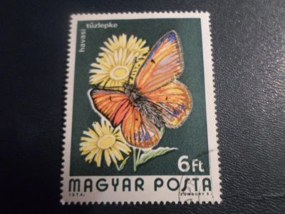Лот: 17196736. Фото: 1. Марка для Вашей коллекции. №25301. Марки