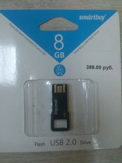 Лот: 9544317. Фото: 1. Флэш-диск 8Gb Smartbuy BIZ. USB-флеш карты