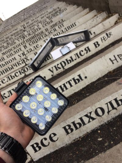 Лот: 16175070. Фото: 1. Вспышки ФСО | Led птф. Оптика и освещение