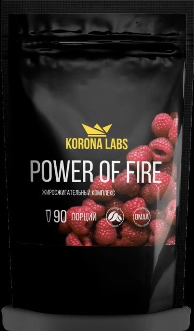 Лот: 8260546. Фото: 1. Power of fire Жиросжигатель 90... Спортивное питание, витамины