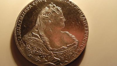 Лот: 4066793. Фото: 1. Царский рубль 8. Россия до 1917 года