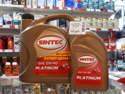 Лот: 10842158. Фото: 1. Sintec платинум 5w40 sn синт 4л... Масла, жидкости