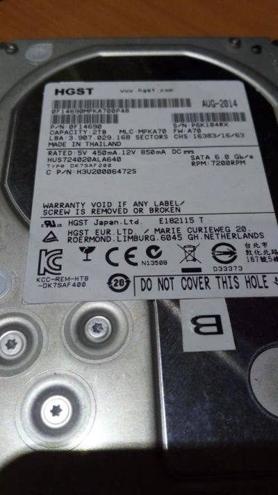 Лот: 10540683. Фото: 1. Жесткий диск 2000 Гб(2 Tb) HDD... Жёсткие диски (HDD)