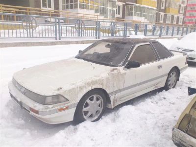 Лот: 1540018. Фото: 1. Toyota Soarer. Автомобили