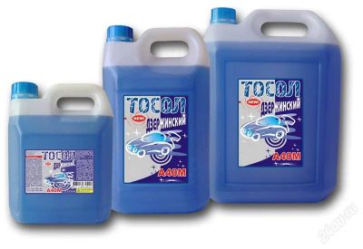 Лот: 1546338. Фото: 1. Тосол Дзержинский 10л. Масла, жидкости