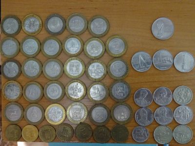 Лот: 14475312. Фото: 1. Набор монет начинающему коллекционеру... Россия после 1991 года