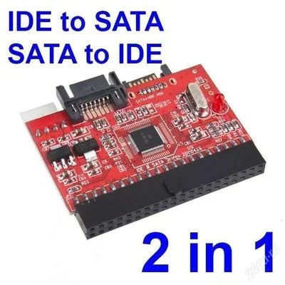 Лот: 9945792. Фото: 1. IDE to SATA / SATA to IDE адаптер... Шлейфы, кабели, переходники