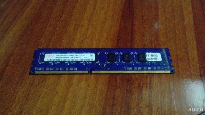 Лот: 8652578. Фото: 1. Оперативная память 2gb. Оперативная память