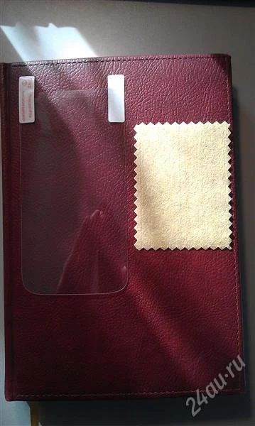 Лот: 1247959. Фото: 1. защитная пленка для HTC SENSATION... Защитные стёкла, защитные плёнки