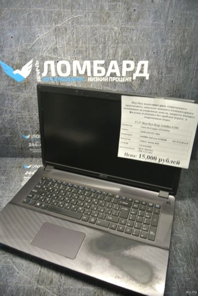 Лот: 15173393. Фото: 1. 17.3" Ноутбук dexp Achilles G102... Ноутбуки