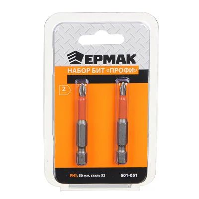 Лот: 17531123. Фото: 1. Набор бит Ермак Профи 601-051... Расходные материалы, сменные насадки