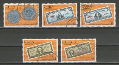 Лот: 16098636. Фото: 1. 1975 год. Куба. Полная серия... Марки