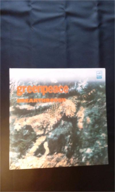Лот: 10079328. Фото: 1. Greenpeace - Breakthrough(2LP... Аудиозаписи