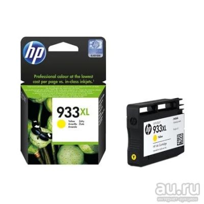 Лот: 17444643. Фото: 1. Картридж HP CN056AE (№933XL, yellow... Картриджи, расходные материалы