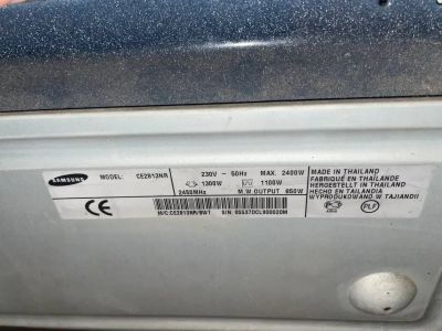 Лот: 25359715. Фото: 1. микроволновка samsung, производство... Микроволновки, мини-печи