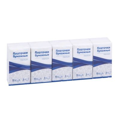 Лот: 25010213. Фото: 1. Платки бумажные носовые OfficeClean... Другое (хозтовары)
