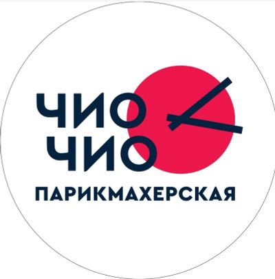 Лот: 24422795. Фото: 1. Парикмахер-универсал. Работа, вакансии