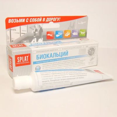 Лот: 23730259. Фото: 1. Splat Professional Биокальций... Лекарства