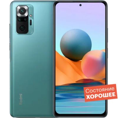 Лот: 22221215. Фото: 1. Смартфон Xiaomi Note 10 Pro 256GB... Смартфоны