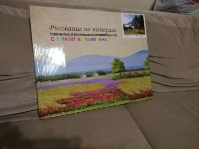 Лот: 10685163. Фото: 1. Картина по номерам. Картины по номерам