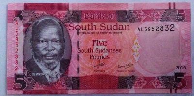 Лот: 21104725. Фото: 1. Южный Судан 5 фунтов 2015 ПРЕСС. Африка
