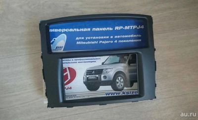 Лот: 13390531. Фото: 1. Переходная рамка 2din Pajero IV. Аксессуары для автозвука