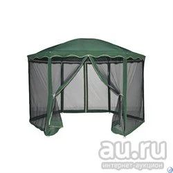 Лот: 17990283. Фото: 1. Тент-шатер с москитной сеткой... Палатки, тенты