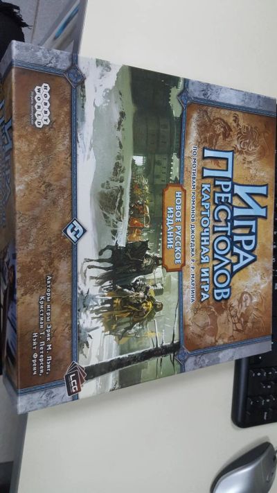 Лот: 10892371. Фото: 1. Игра престолов Настольная игра. Детские настольные игры