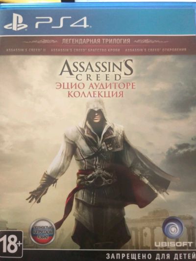 Лот: 10374926. Фото: 1. assassins creed ezio collection... Игры для консолей