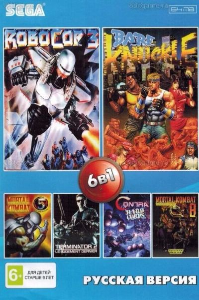 Лот: 13344345. Фото: 1. _6в1 Картридж Sega сборник BS-6002... Игры для консолей