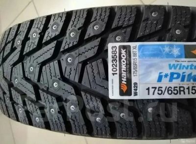 Лот: 19442758. Фото: 1. Шины 175/65 R15 Hankook W429... Шины