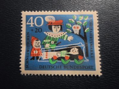 Лот: 19820917. Фото: 1. Марки для Вашей коллекции . -... Марки