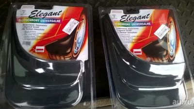 Лот: 15438120. Фото: 1. Брызговики универсальные Rezaw-Plast... Другое (оснащение, оборудование, аксессуары)