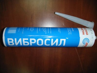 Лот: 9025593. Фото: 1. Вибросил (виброакустический герметик... Клеи, герметики, пена монтажная, клейкие ленты