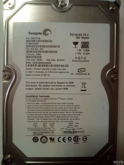 Лот: 12725923. Фото: 1. Seagate 500 gb. Жёсткие диски (HDD)